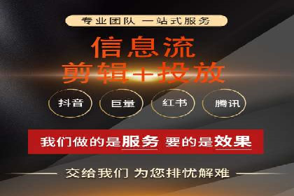 百度推广费用月均价格分析